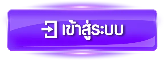 BETFLIXFINเข้าสู่ระบบ